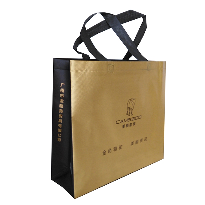 Non woven polypropylene bag